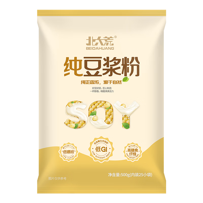 北大荒无添加糖纯豆浆500g（25包）非转基因高纤高蛋白低gi冲饮谷物早餐