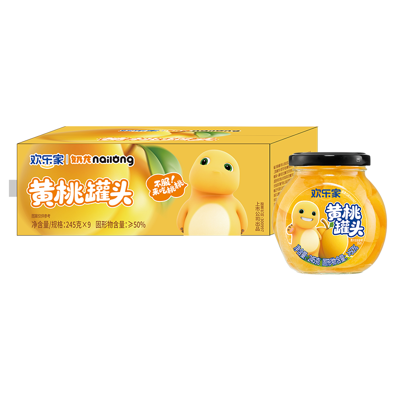 ���ּ� ���� ���ҹ�ͷ 245g*9ƿ ������ˮˮ����ͷ ������ ����������ʳ 87.1Ԫ(����ȯ����29.03Ԫ/��)