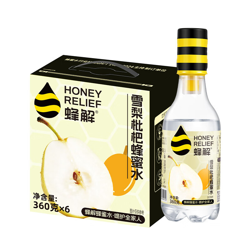 蜂解雪梨枇杷蜂蜜水 果蔬汁饮料解渴饮品 整箱装批发中秋送礼 雪梨枇杷蜂蜜水360g*6瓶