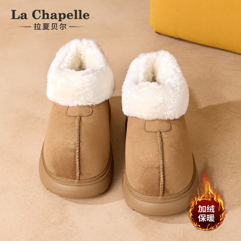 拉夏贝尔（La Chapelle）女鞋雪地靴女冬季保暖防寒棉鞋新款潮流休闲鞋女002 棕色 38
