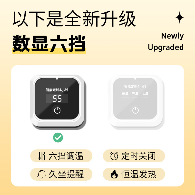加热鼠标垫冬季办公室电脑桌面加热垫学生写字暖手垫超大发热桌垫 以下是全新升级-数显六档