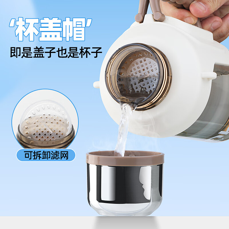 吨杯桶大容量水杯男生户外运动健身水壶可携式桶工 黑色1500ML【抱婴袋+大把手+滤网