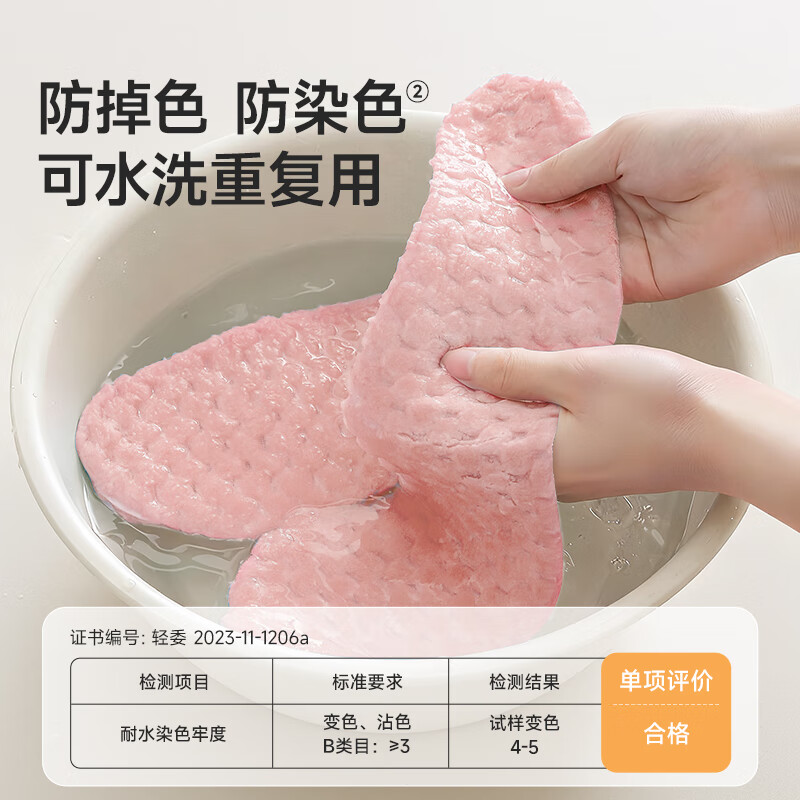 美丽雅马桶垫粘贴式坐垫圈秋冬加厚加绒保暖坐便贴可水洗厕所通用 【粘贴式】加绒马桶垫 粉色 2对