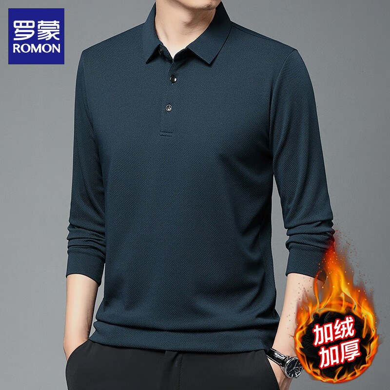 ROMON加绒男士长袖T恤男2025秋冬季新款保暖休闲翻领体恤衫男装上衣 墨绿色 4XL (190)