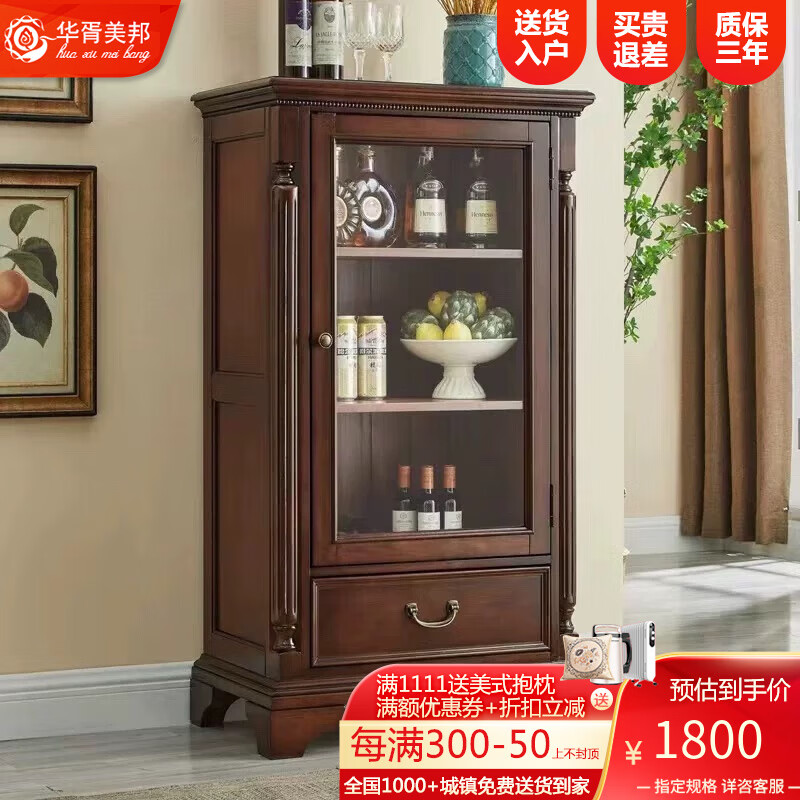 ʽɫƹȫʵľŹӿҾߵӱ߹Ÿ߾ƹ Ź65*45*130cm