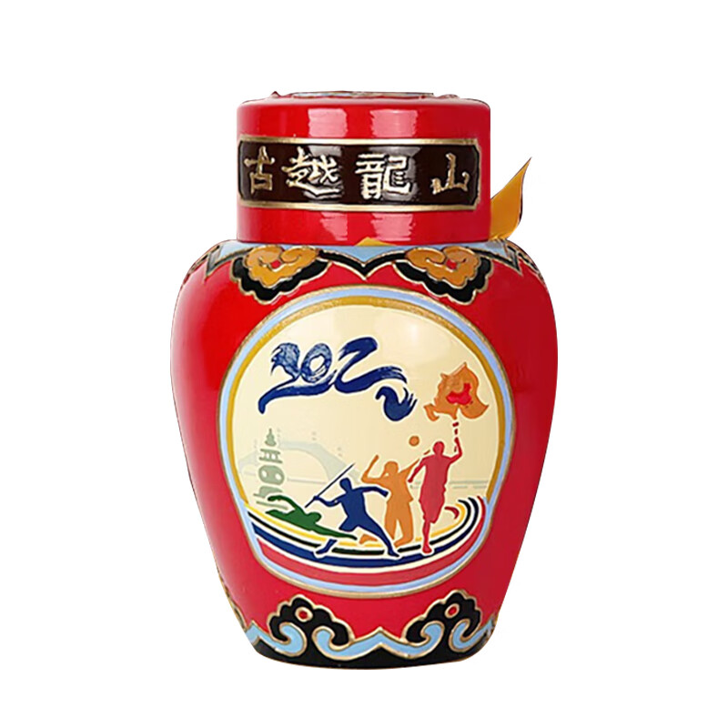 古越龙山绍兴黄酒十年陈酿浮雕亚运会工艺纪念酒 2.5L装 花雕酒 高端黄酒 亚运会浮雕十年 2.5L 1坛
