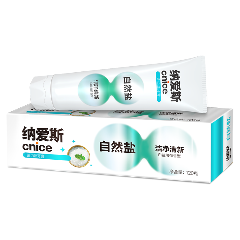 �ɰ�˹ ��Ȼ���α������� 120g �������¿����̳�ȥ��ȥ�� 3.18Ԫ