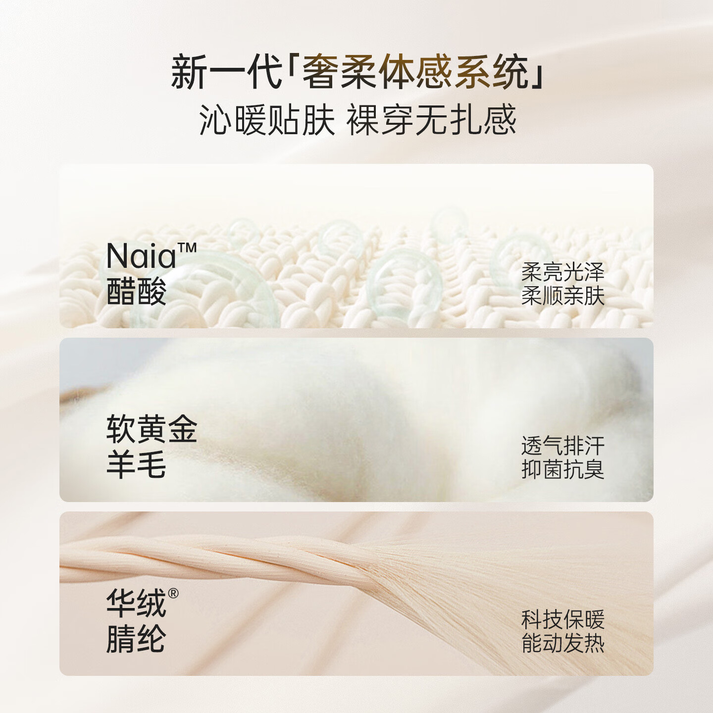 babylove【清仓】婴幼儿打底衫春秋羊毛衫半高领长袖t恤宝宝内搭上衣新生 沉香棕 90 cm