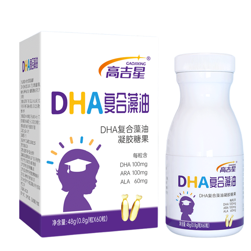 �߼���dhaӤ�׶�0-3���ͯdhaӤ������ר�ñ���dha3-12��μ�0.8g*60�� һ��