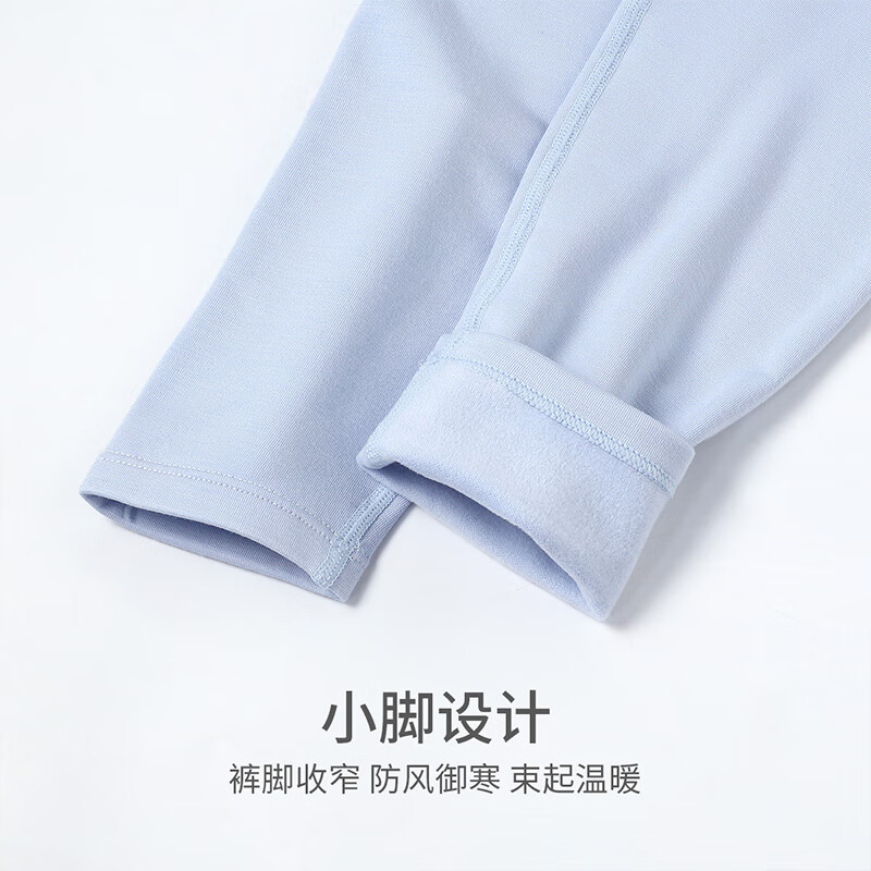 久岁伴中厚儿童保暖裤男女童双面绒秋裤中大童宝宝秋冬季校园打底裤内穿 男童-浅蓝 【中厚空气层】103585 120 /身高110-122体重40-50斤