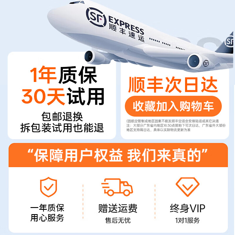 奔维斯适用于小米pad8pro悬浮键盘2025款小米平板8/7spro键盘11.2英寸7/6spro外接妙控蓝牙键盘12.5寸套 【官配白】磁吸悬浮-蓝牙数显-超静音-送键盘膜 适用于小米8/8Pro-11.2英寸