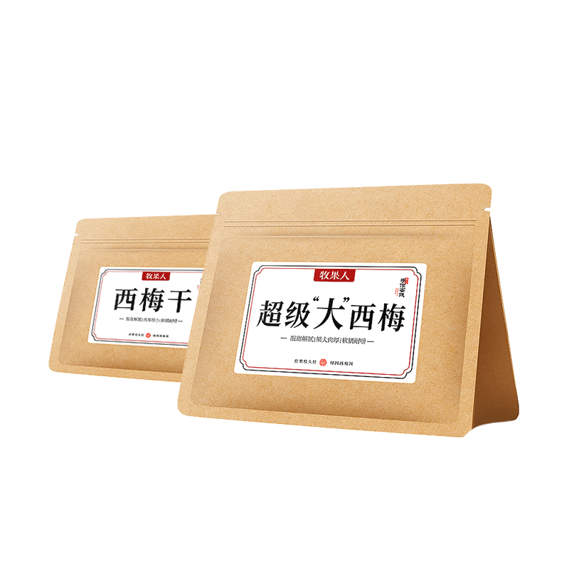 �����˳�������÷�ɹ��������۽�������ʳƫ������÷�����»�508g ��������÷��508g 1�� 29.9Ԫ����9.97Ԫ/����