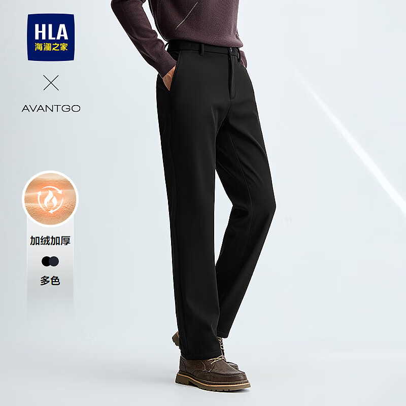海澜之家（HLA）休闲裤男25新款轻商务加绒加厚保暖裤子男冬季 黑色1S 【预订】 34 175/88A 推荐143~150斤