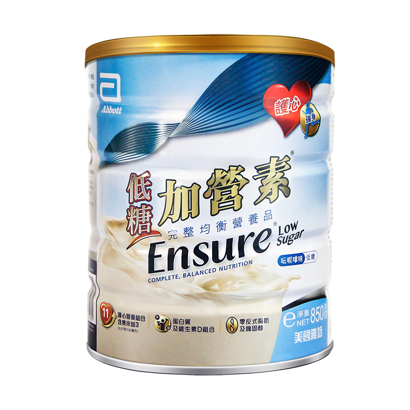 雅培（Abbott）金装活力加营素营养粉 低糖金装加营素 香草味850g