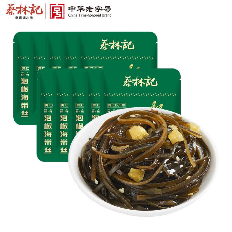 蔡林记即食香辣海带丝非遗爽口30g*10小袋装小包装酱菜咸菜零食海带丝