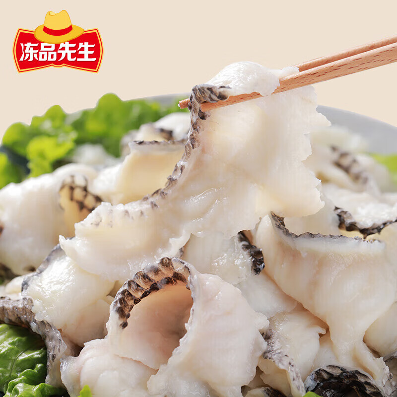 129ѡ10ٶ㶹̻ضʳ ɱƬ250g*1 9.4Ԫ