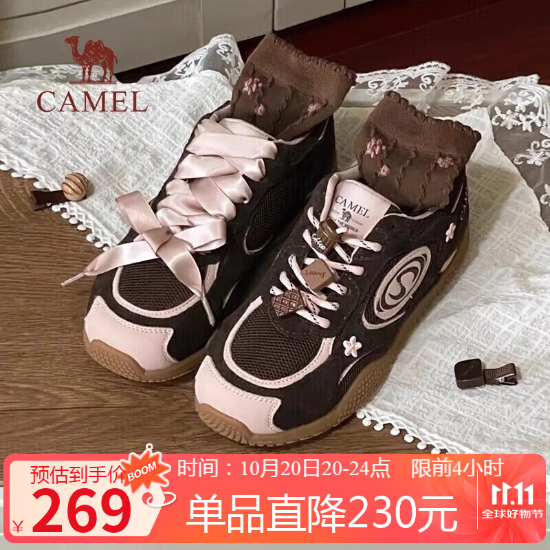 骆驼（CAMEL）月牙德训鞋女运动百搭板鞋网面复古休闲鞋 L25S577059 咖/粉 37