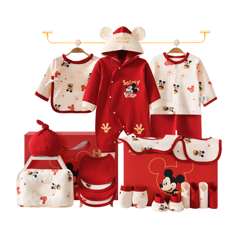 迪士尼婴儿衣服礼盒纯棉新生儿春夏秋冬男女宝宝满月百天见面礼物用品 【四季款】祥瑞米奇21件套 59cm 适合0-3个月宝宝