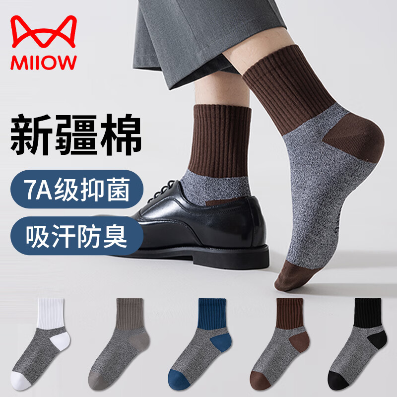 èʿ5˫½޻ɴ7A־Ͳ͸ʿļ ţ5  39-45룩 29.9Ԫ