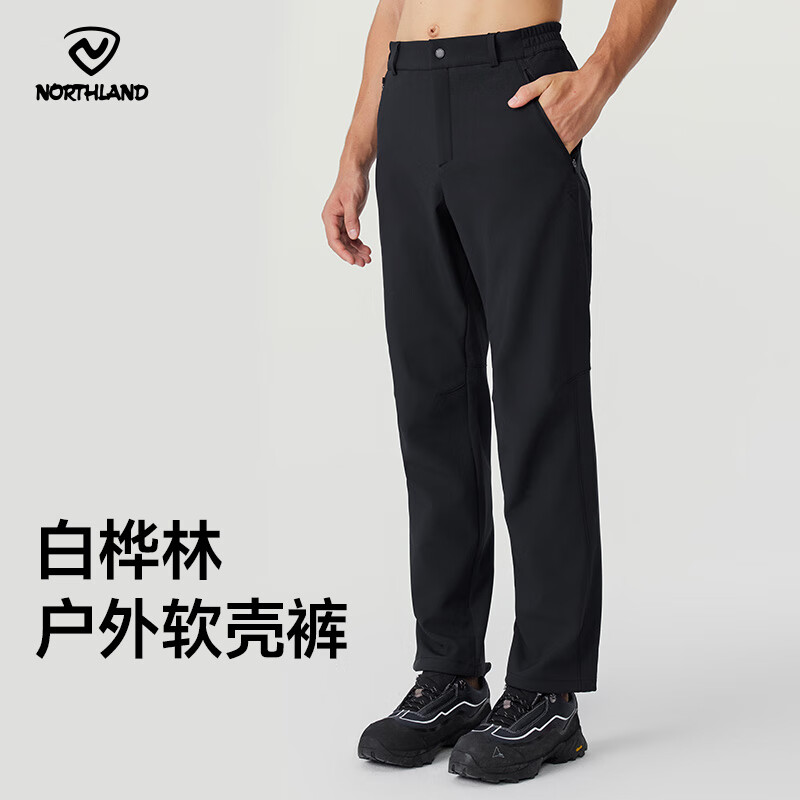 诺诗兰秋冬户外男女加绒保暖软壳裤防泼防风弹力徒步登山风雪长裤 纯黑色-02E男 180