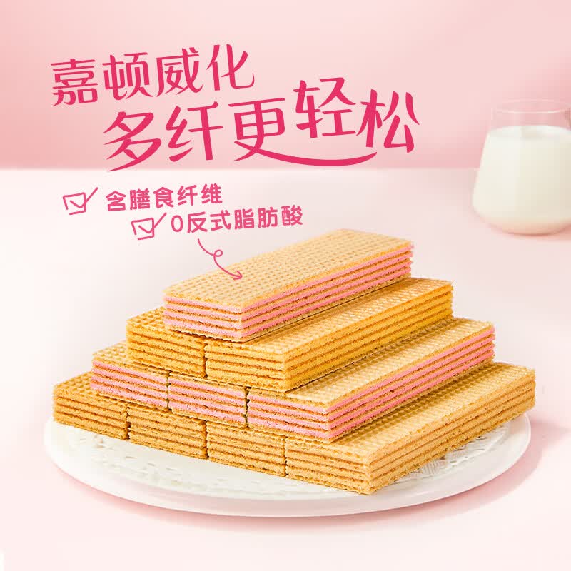 https://img14.360buyimg.com/pop/jfs/t1/345941/4/17130/159820/68faefeaFee4c4a9a/31483d99ee3ae7d4.jpg