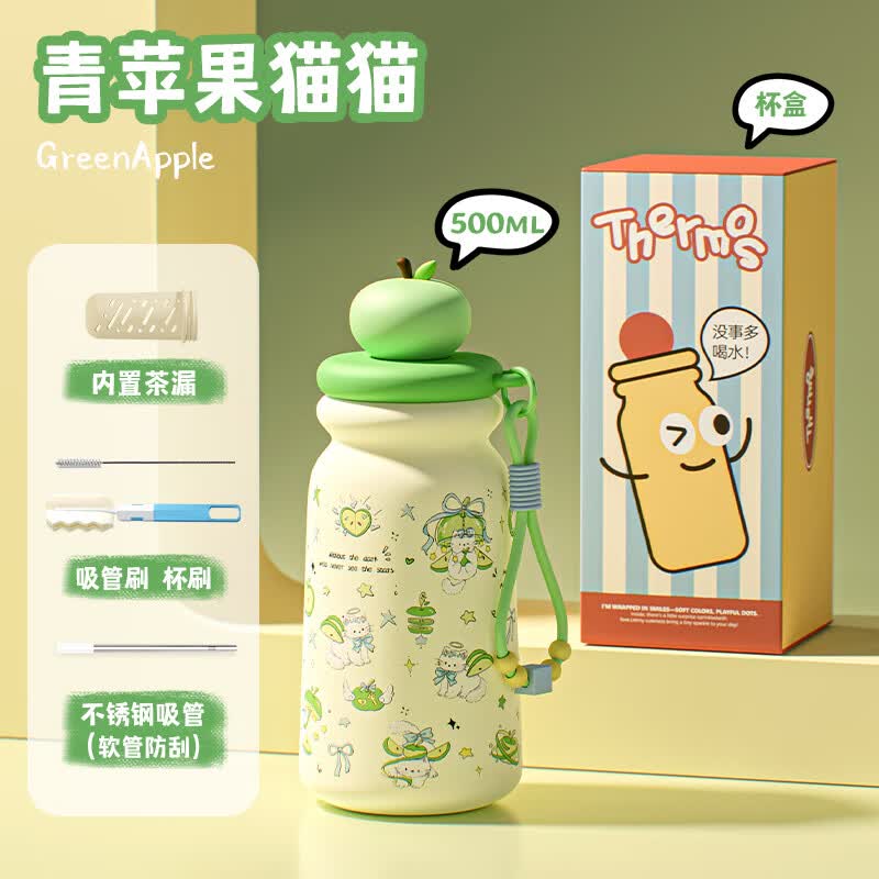 恒度原创苹果小狗保温杯女生新款高颜值316不锈钢杯子可爱吸管杯水杯 绿苹果天使小猫500ML