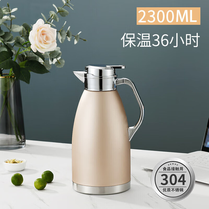 DEATKN德国高端品质316L不锈钢保温壶家用大容量暖壶热水壶开水瓶保 304罗马壶[2.3L香槟金]真空20-36