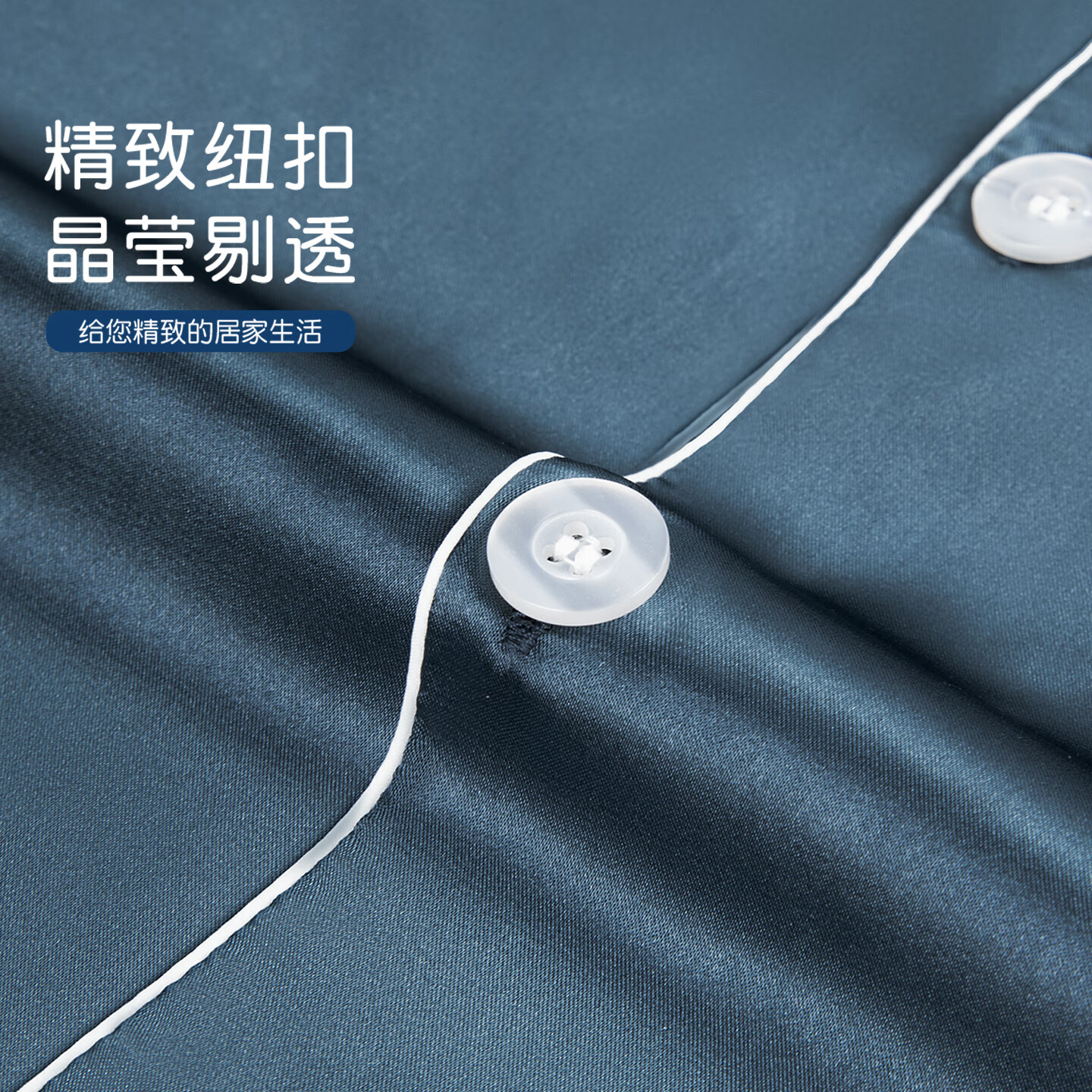 古今（GUJIN）睡衣男士家居服春秋季2026年新款长袖裤高端轻奢可外穿男生青少年 石松绿 3XL （推荐体重：175-200斤）