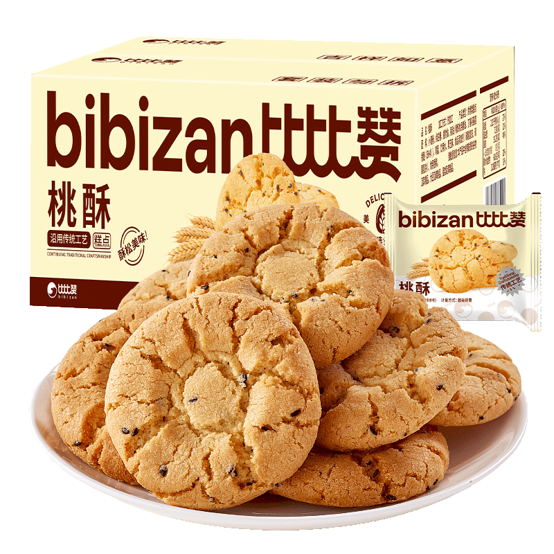 ȱ ֥ ʽɵ 400g 5.52Ԫ2.9Ԫʱ