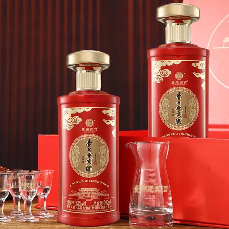 迎宾贵州迎宾酒 绵柔酱香型白酒 礼盒装白酒 纯粮酿造 高度白酒 53度 500mL 4瓶 贵州迎宾酒（整箱）