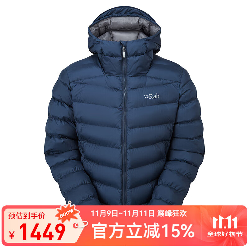Rab睿坡Nebula pro户外秋冬男士保暖防风连帽透气舒适棉服 QIP-23 暴风蓝TMB S