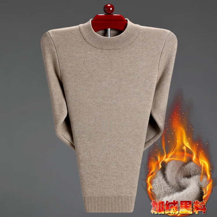 ERDOS鄂爾多斯市產(chǎn)2025年初冬季新款羊毛衫男半高圓領加厚保暖中老年羊 駝色 L 175/88A