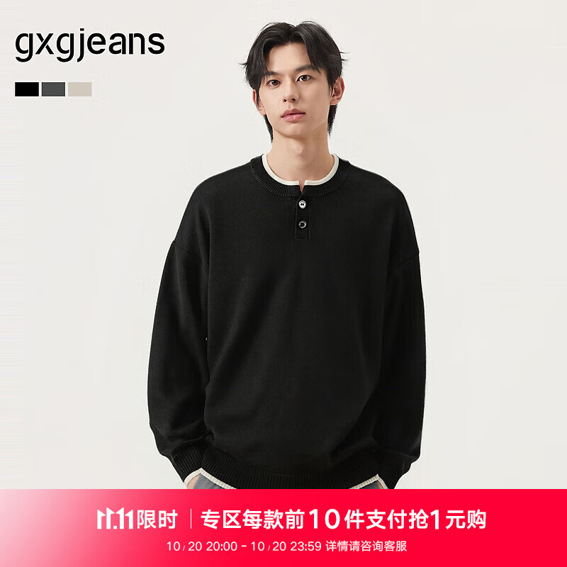 gxg.jeans男装* 多色假两件宽松基础亨利领毛衣线衫男 25秋新品 黑色 L (175)