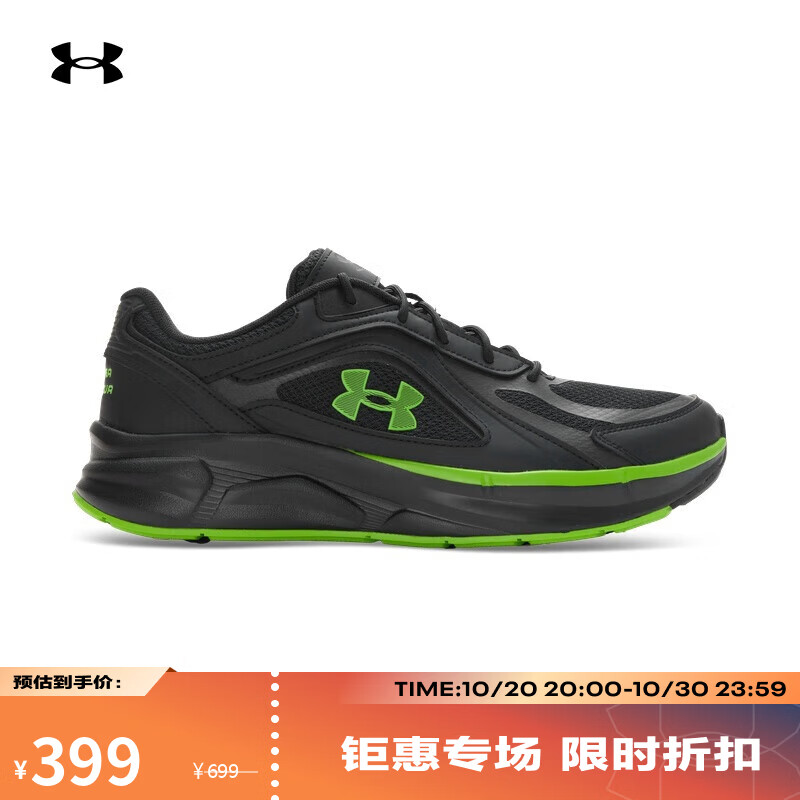 安德玛（UNDERARMOUR）U Flashback男女情侣网眼运动休闲鞋6010491 黑色001 44