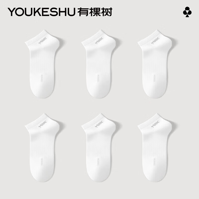 �п��� ���������������� 10A ��������͸����������� ��6˫����ɫ��ѡ 19.95Ԫ(����2Сʱ������ȯ)