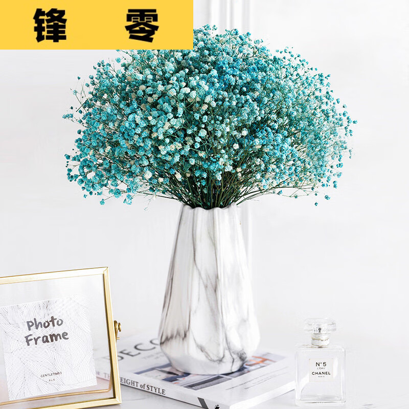 满干花花瓶客厅电视柜插花装饰花束带瓶摆件 中等 蓝色满天星 水墨