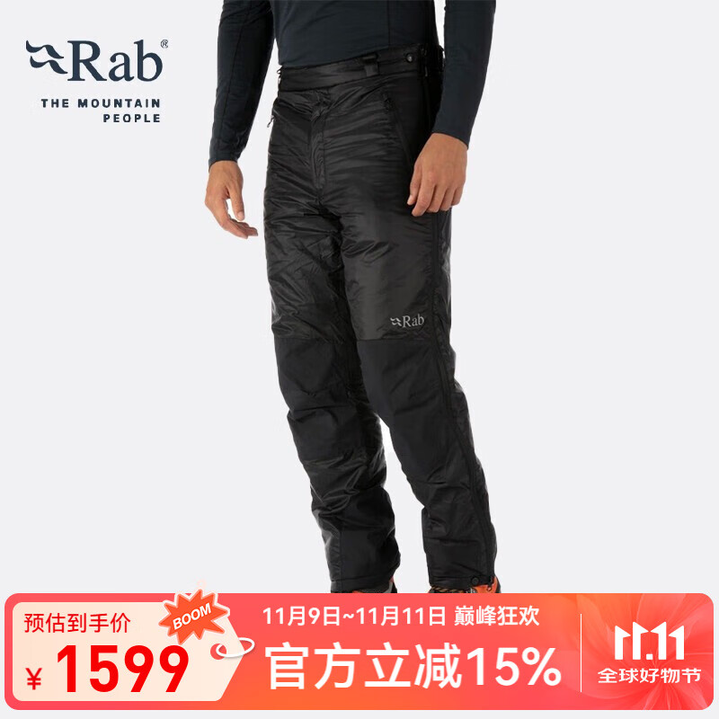 Rab睿坡男士光子防寒裤QWR保暖防泼透气舒适户外运动登山裤 QIO-97 黑色 M