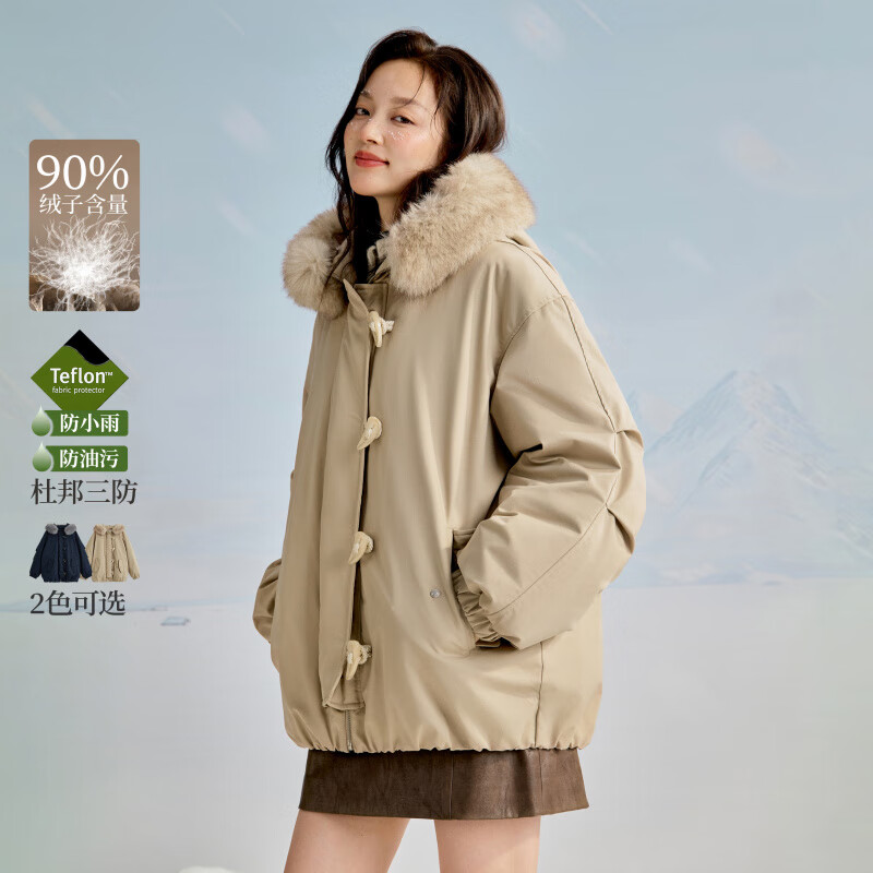 茵曼（INMAN）2025冬季女装新款三防可拆连帽毛领羽绒服牛角扣保暖派克服 深卡其 M 163-167cm/111-120斤