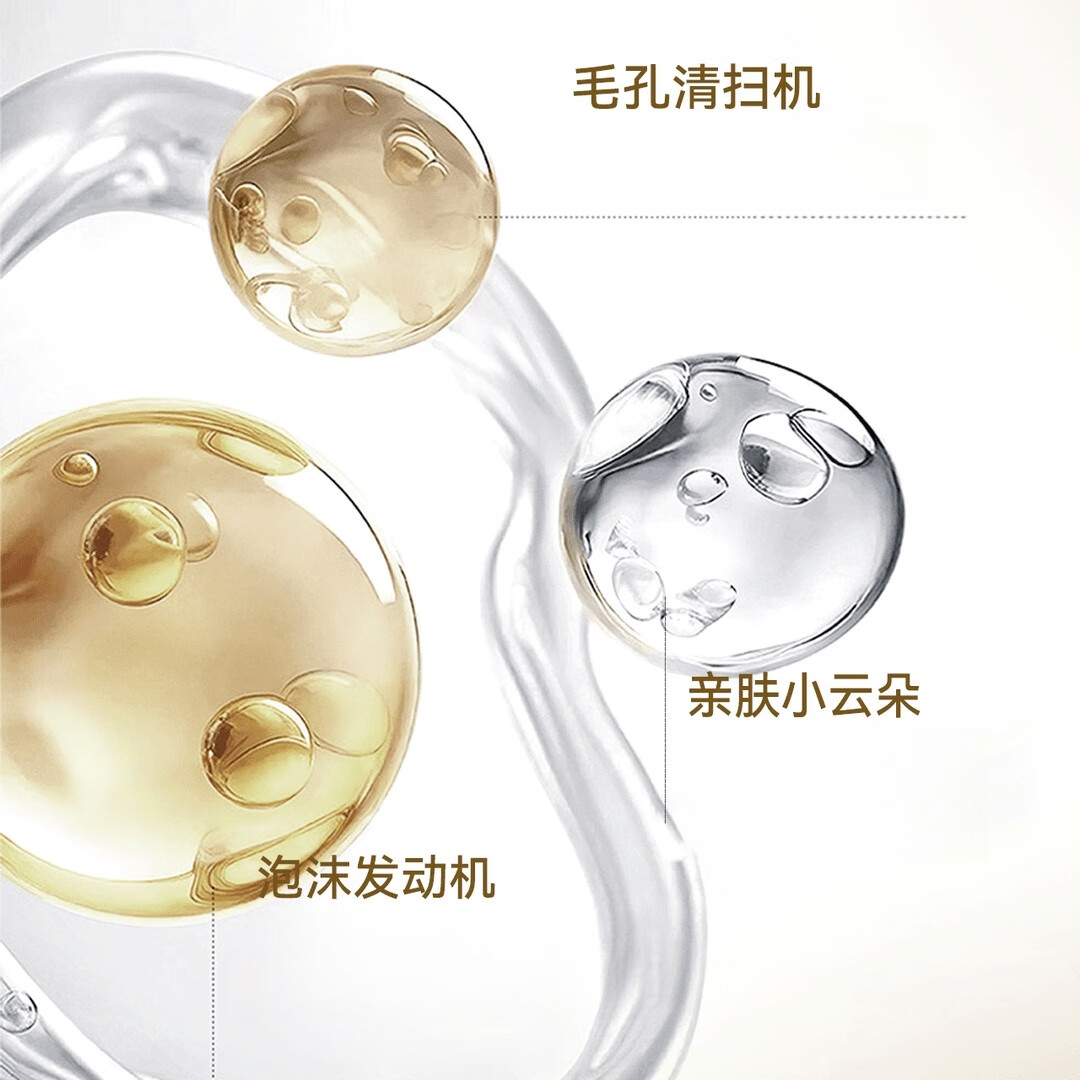 ALICEVA帝皇蜂浆抛光焕亮洁面乳-RC1 400g(100g*4支)