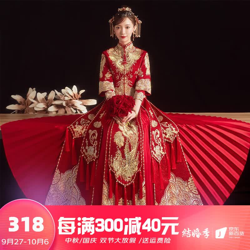 枝己（ZEIMSSMM）秀禾服新娘2023新款情侣装夫妻款结婚礼服中式婚纱古装旗袍敬酒服 21款520长袖 2XL使用感如何?