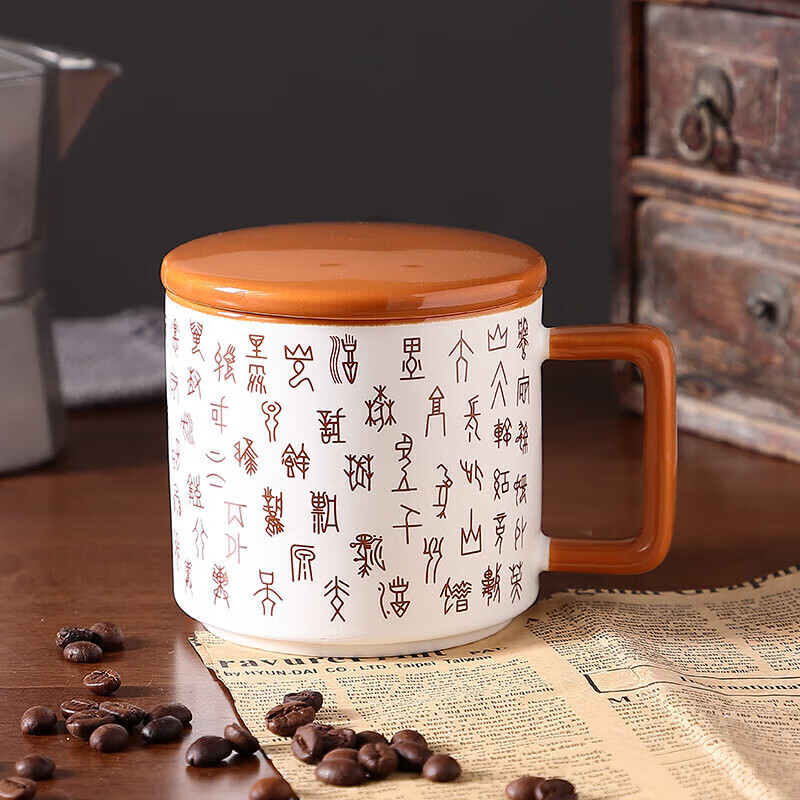 白色杯子 盖子(甲骨文)