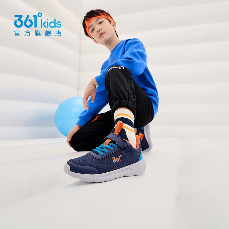 361°儿童运动鞋男童跑鞋秋冬密网轻便魔术贴女童皮革加绒保暖运动鞋 【四季密网】墨蓝/海中蓝色 37