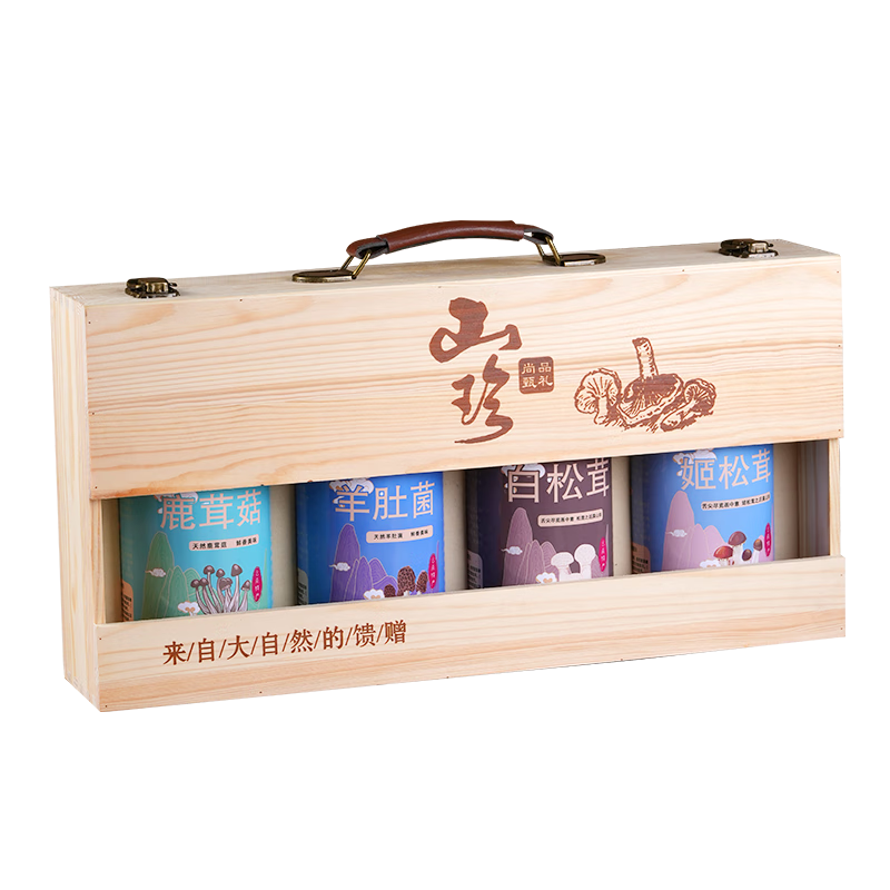 京鲜生滋补羊肚菌松茸菌菇汤包276g 食品干货送礼长辈高端礼盒