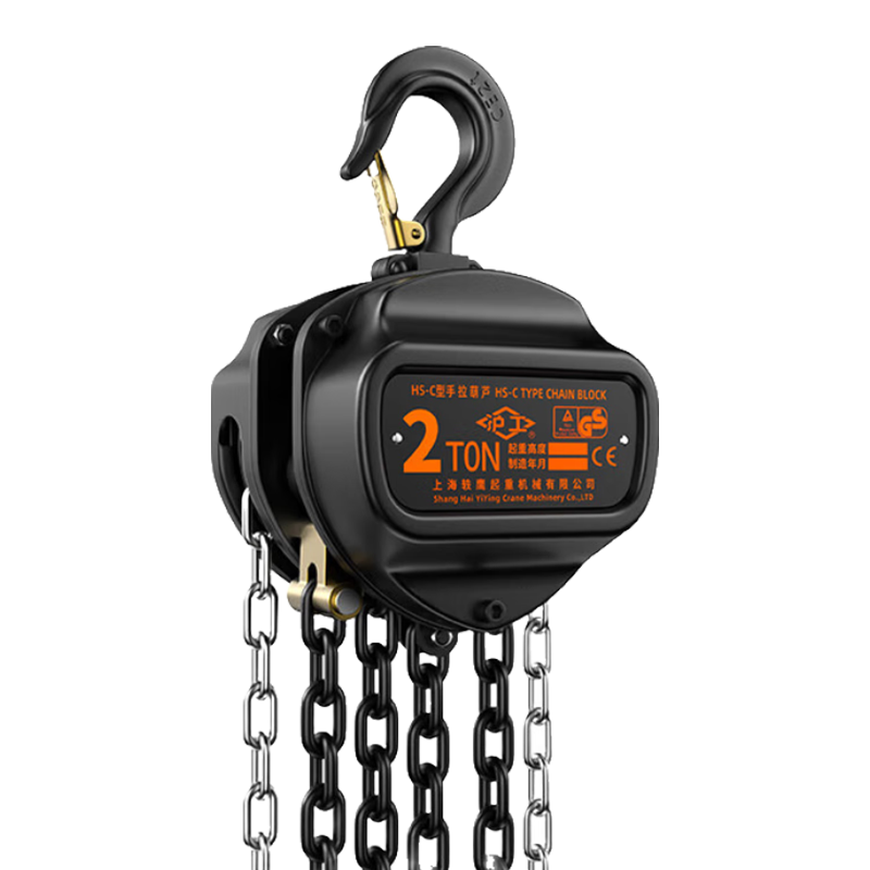 滬工手拉葫蘆起重倒鏈?zhǔn)謩?dòng)葫蘆環(huán)鏈葫蘆吊機(jī)小型鐵葫蘆起重吊葫蘆出口品質(zhì) 3噸3米 HS-C手拉葫蘆3T3M