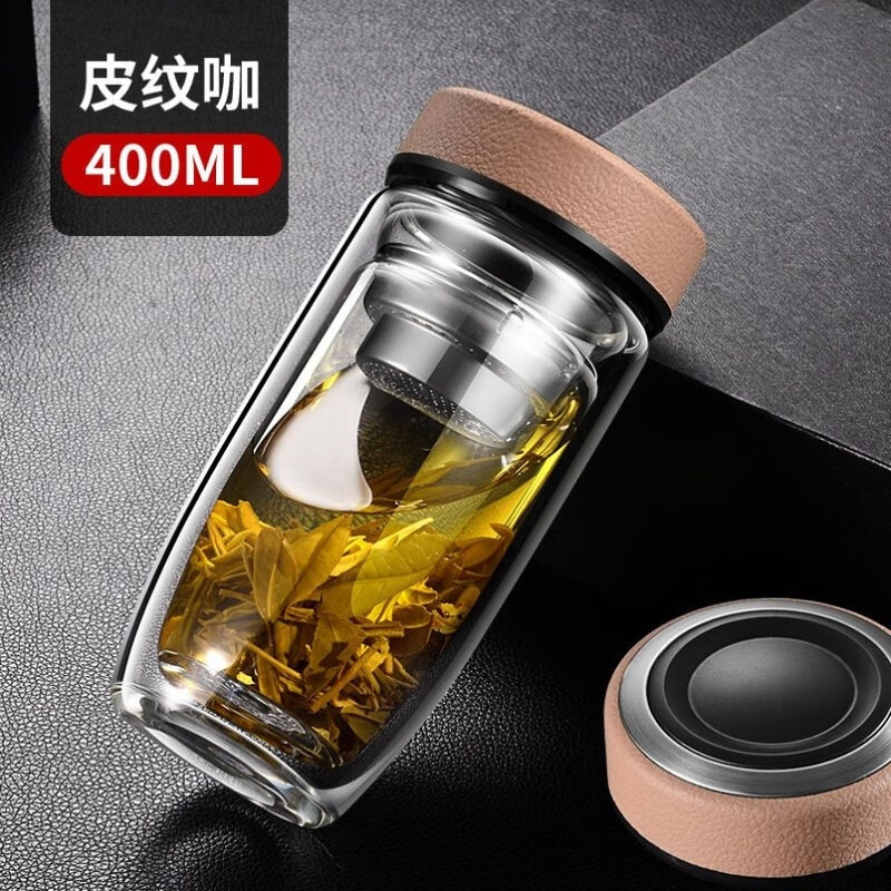 摔不烂钢化玻璃杯双层中空钢化玻璃杯摔不烂的保温水杯 400ML皮纹棕【弧度杯身双层加厚】
