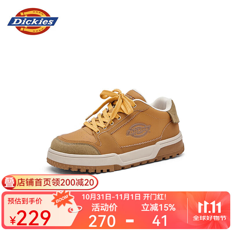 Dickies童鞋2025秋季新款复古系带板鞋男女童麂皮拼接百搭舒适休闲鞋子 琥珀棕 30