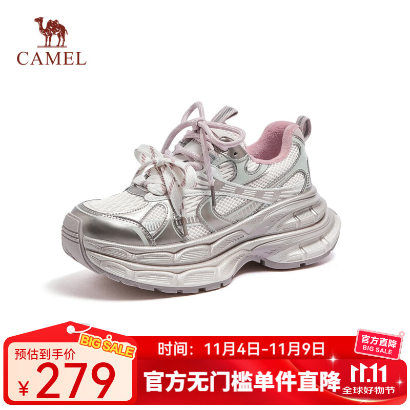 骆驼（CAMEL）【银月】复古老爹鞋增高男女鞋运动休闲鞋情侣同款 L24A283742R 米/金/粉 36