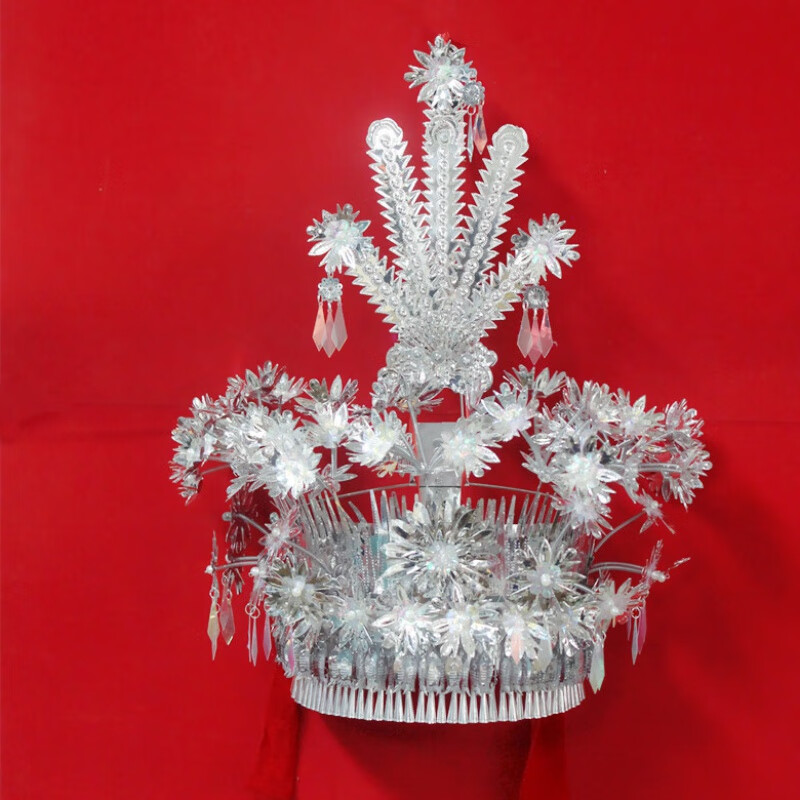 允茹贵州苗族头饰银饰铝片帽子diy辅料舞台服装广西民族侗族瑶族不变