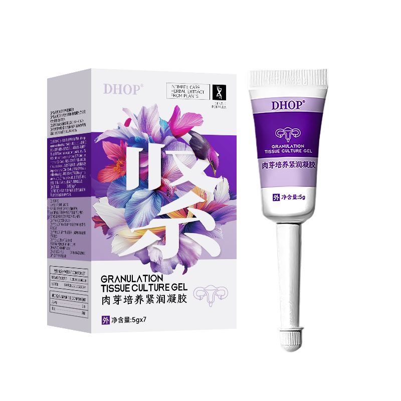 DHOP ˽����ѿ������������ ҽ�� �����׷��۵�����ɫ�� �������� 71.76Ԫ��3��(��23.92Ԫ/��)