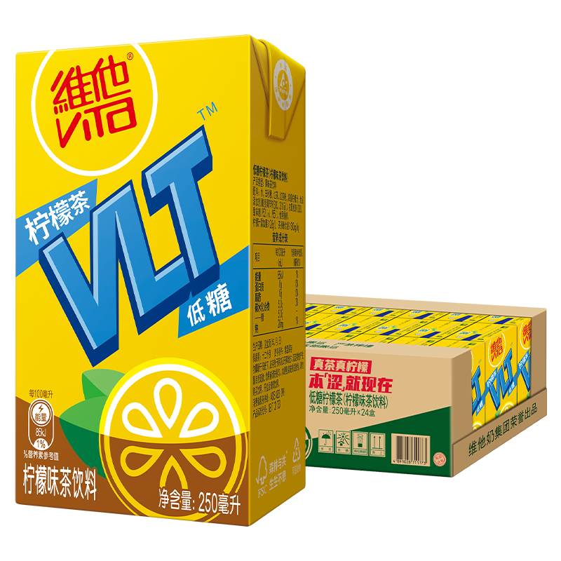 维他奶维他低糖柠檬味茶饮料250ml*24盒 低糖茶饮料 家庭聚会 整箱装